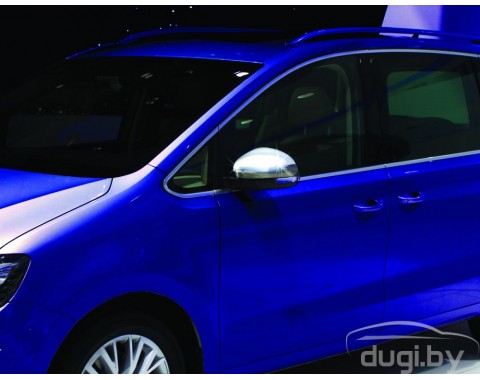 Хром накладки на зеркала (нерж.) для Alhambra.